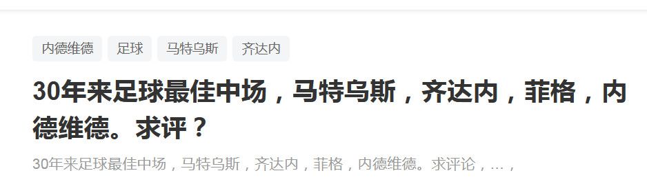 有趣的是，时隔多年，苗侨伟再度饰演黑道大佬云哥，讲究公平道义不走寻常路，在帮派中独具一格